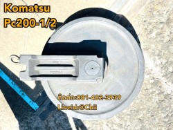 ล้อนำ pc200-1/2 komatsu ขายอะไหล่แบคโฮ บางนา บางพลี สมุทรปราการ