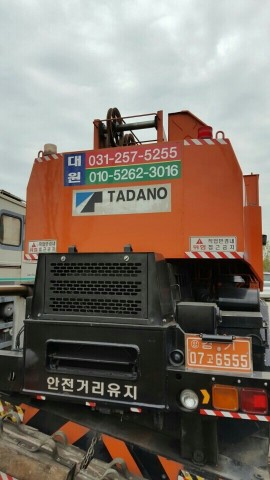 TADANO TR200M-4(1994)
