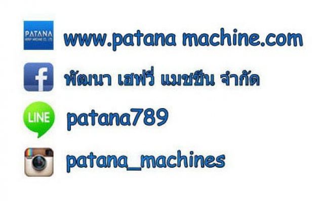 PC28UU-3 off set boom สภาพสวย สนใจติดต่อ 0927826142,034886118