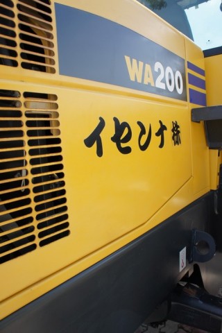 WA200-5 แอร์เย็น สภาพสวย พร้อมใช้งาน นำเข้าจากญี่ปุ่น สนใจติดต่อ 0927826142,034886118