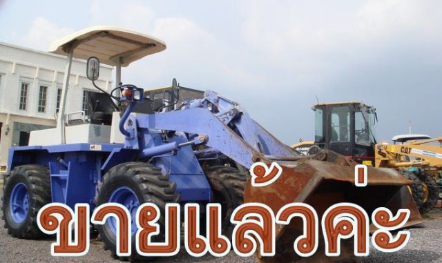 จำหน่ายรถตักขนาดเล็ก โทร.0816921291,034886118 www.patanamachines.com