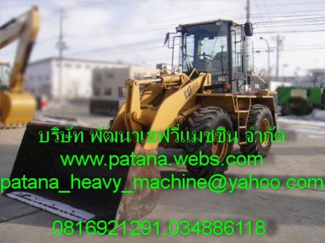 CAT 910G โทร.0816921291,034-886118 www.patanamachines.com