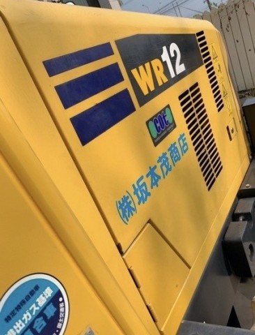 รถตัก KOMATSU WR12-6(WA100-6) แขนขาวแท้จากญี่ปุ่น ยกสูง 3.90 ม. สภาพสวยเหมือนรถใหม่ป้ายแดง