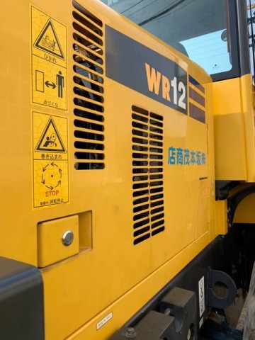 รถตัก KOMATSU WR12-6(WA100-6) แขนขาวแท้จากญี่ปุ่น ยกสูง 3.90 ม. สภาพสวยเหมือนรถใหม่ป้ายแดง