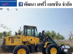 รถตัก KOMATSU WR12-6(WA100-6) แขนขาวแท้จากญี่ปุ่น ยกสูง 3.90 ม. สภาพสวยเหมือนรถใหม่ป้ายแดง