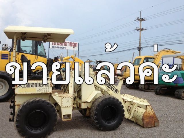 รถตักเล็กนำเข้าจากญี่ปุ่น โทร.0816921291,034886118 www.patanamachines.com