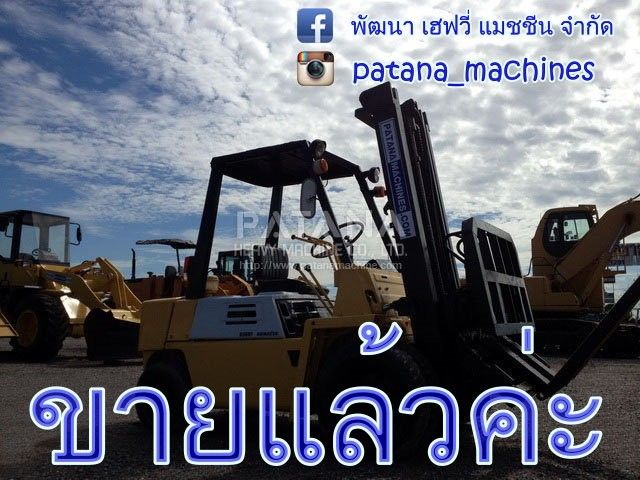 รถโฟล์คลิฟ ล้อหน้าคู่ 3 control พร้อมงา โทร.0816921291,034886118 www.patanamachines.com