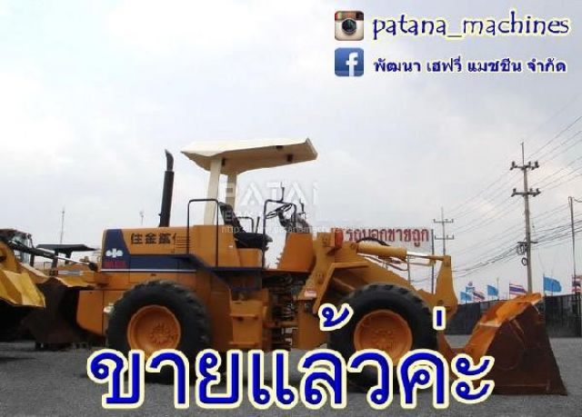 WA150 ราคาพิเศษ สินค้ามีจำนวนจำกัด สนใจติดต่อ 0816921291,034886118 www.patanamachine.com