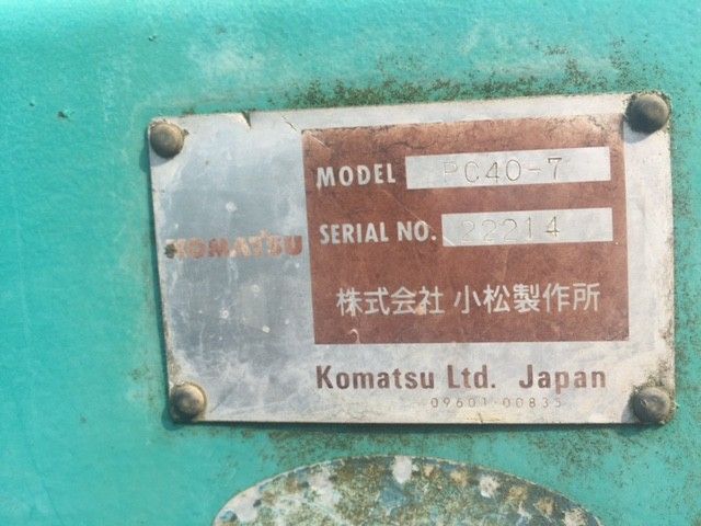 ขายรถขุดนำเข้าจากญี่ปุ่น PC40-7 #22214 ปี1992 5,367ชม โทร 061-4194021 พรภวิษย์