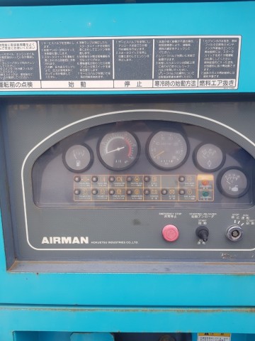 Airman PDSG820S เก่านอก