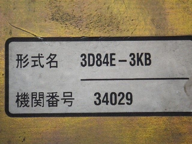 รถขุด KOMATSU PC30MR-1 14340 ปี2000 4058ชม. นำเข้าตรงญี่ปุ่น ไม่เคยใช้ในไทย