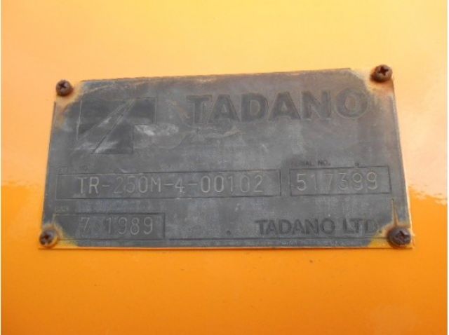 เครน 25ตัน TADANO TR-250M-4 #517399 ปี1989 นำเข้าตรงญี่ปุ่น ไม่เคยใช้ในไทย