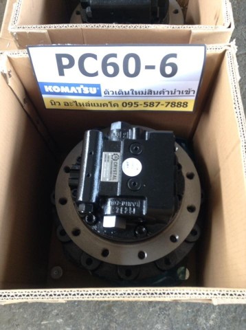 KOMATSU PC 60-6 คริสตัล ราคา 50,000