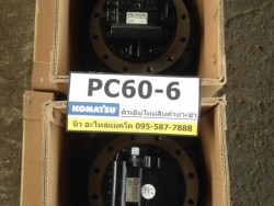 KOMATSU PC 60-6 คริสตัล ราคา 50,000