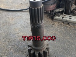 เพลาพรีเนี้ยนสวิงรุ่นPC200-2