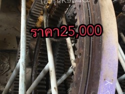 เอวเฟืองสวิง-เอวสวิงวงเดือน รุ่น K904C