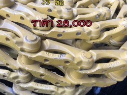 โซ่เปล่า รุ่น PC40-7 39ข้อ