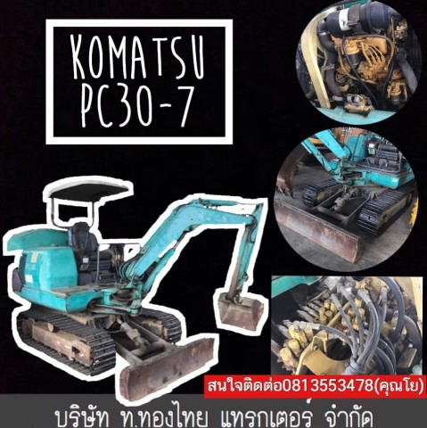 Komatsu PC30-7