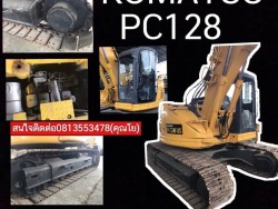 Komatsu PC128 