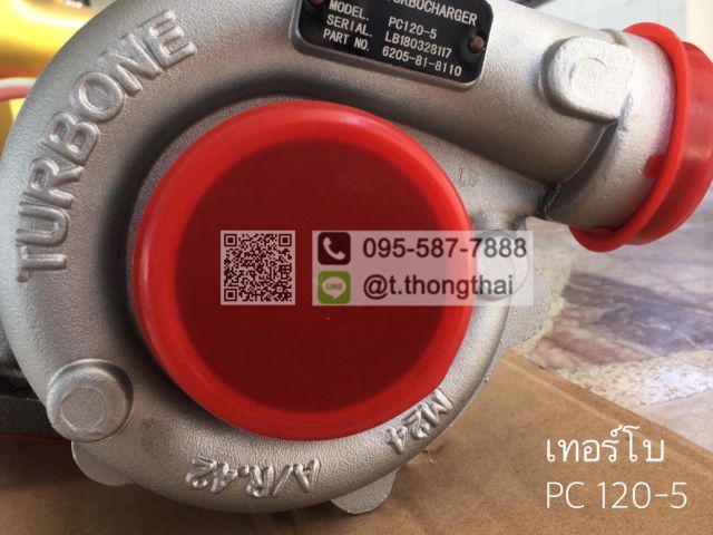 เทอร์โบ PC120-5 4D95 B30744