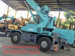 รถเครน Kobelco RK70M ยกของหนักได้สูงสุด7ตัน สภาพพร้อมใช้งาน