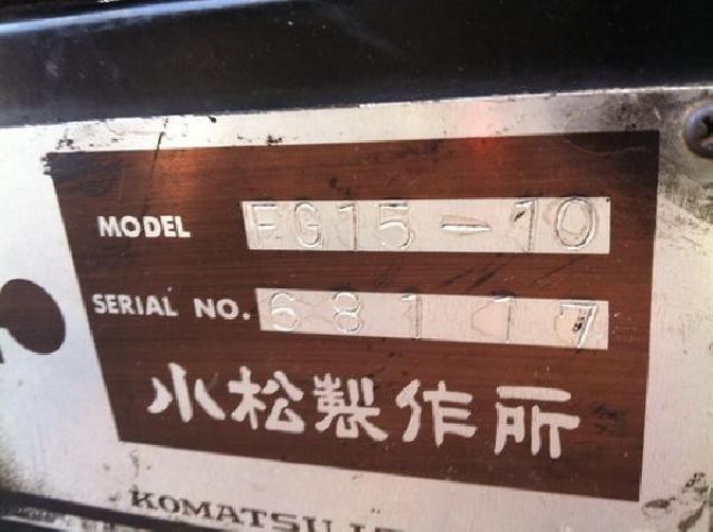 ขายด่วน รถฟอร์คลิฟต์ Komatsu FG15-10 (1.5ตัน) นำเข้าจากญี่ปุ่น ติดต่อ 081-2990958