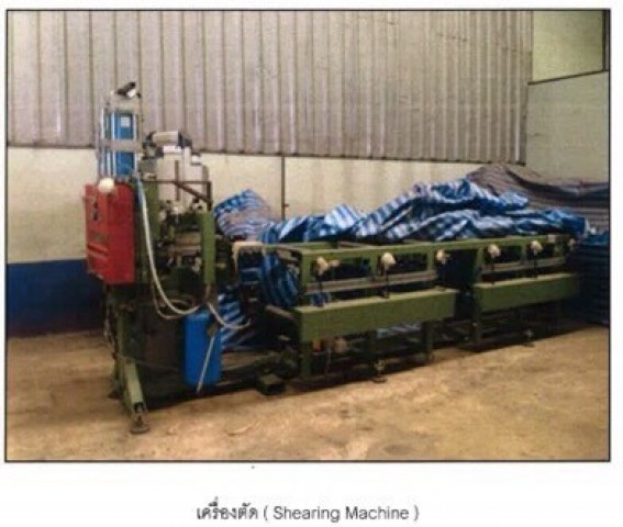 เครื่องตัดแบ่งตามยาว Slitting Machine แบรนด์ METIS ปี 2011