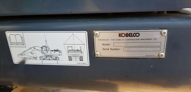 ขายรถแบคโฮมือสอง KOBELCO SK200-8 YN12 SuperX สภาพเทพนางฟ้า