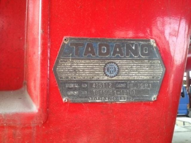 ขายรถเครน TADANO 45ตัน รุ่น M1