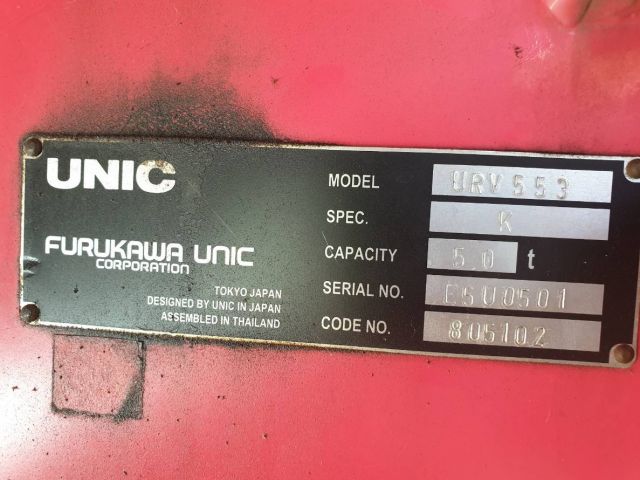 ขายเครน UNIC 550 ขนาด 5 ตัน