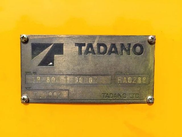 รถเครน TADANO รุ่น TR80M-1 เก่าญี่ปุ่น