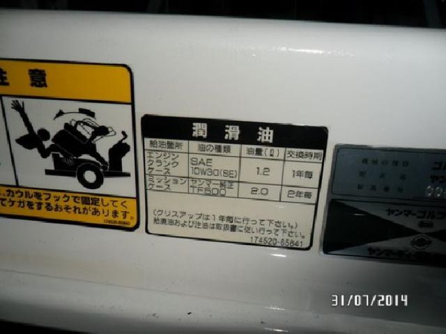 ขายรถกอล์ฟYANMARเบนซินเกียร์ออโต้จากญี่ปุ่น4ที่นั่งขายที่โคราชราคา89000บาท