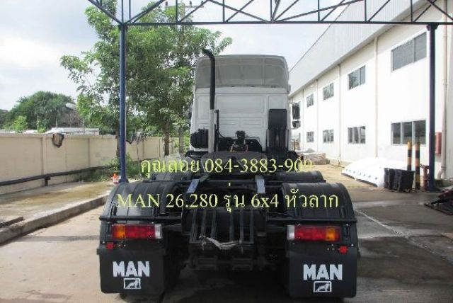 ขายรถบรรทุกใหม่ป้ายแดง หัวลาก รถโม่ปูน MAN ในประเทศไทย อย่างเป็นทางการ (พร้อมส่งมอบ)