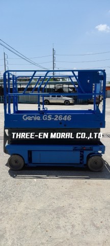 รถกระเช้า Scissor Lift Genie GS-2646