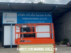 รถกระเช้า Scissor Lift JLG 3246E2