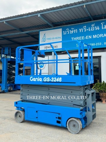 รถกระเช้า Scissor Lift Genie GS-3246