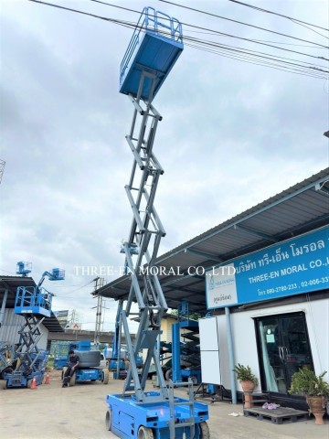 รถกระเช้า Scissor Lift Genie GS-3246