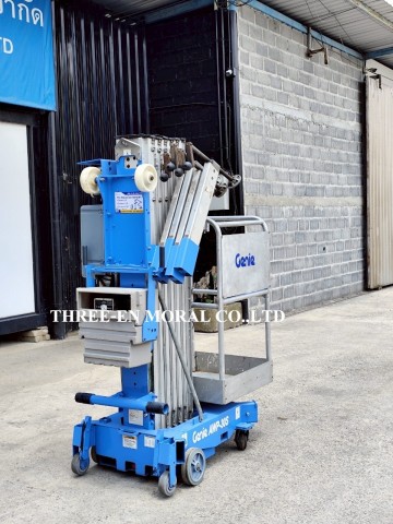 รถกระเช้า Personal Lift Genie AWP30S