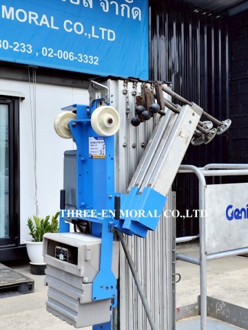 รถกระเช้า Personal Lift Genie AWP30S