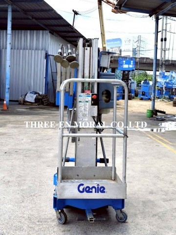 รถกระเช้า Personal Lift Genie AWP30S