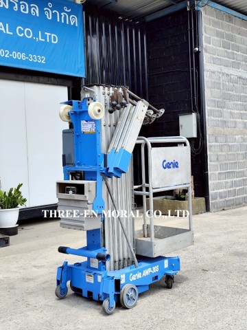 รถกระเช้า Personal Lift Genie AWP30S