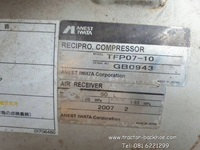ขาย เครื่องปั้มลม ANEST IWATA ไฟ 110 โวลท์ 1 แรง ถังจุ 50 ลิตร พร้อมใช้งาน