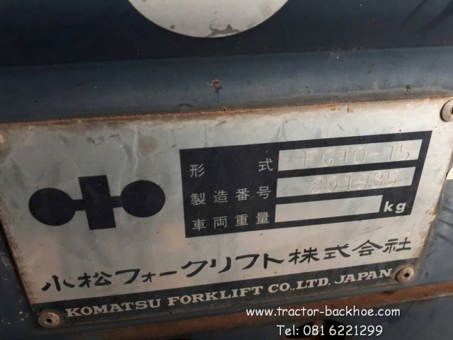 ลดล้างสต๊อก รถยก โฟล์คลิฟต์ KOMATSU ขนาด 1ตัน เบนชิน พร้อมใช้
