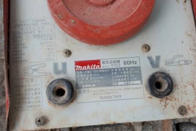 ขาย ตู้เชื่อมไฟฟ้า เก่าญี่ปุ่น MAKITA Y153 ไฟ 220V พร้อมใช้