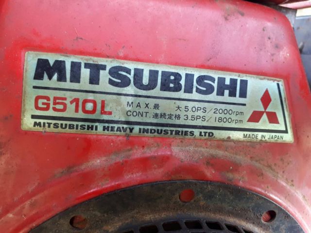 ขาย รถบรรทุก 3 ล้อยาง MISUBISHI ขับง่าย ใช้งานคล่อง อเนกประสงค์ เก่าญี่ปุ่นแท้ เพียง 26,000 บาท