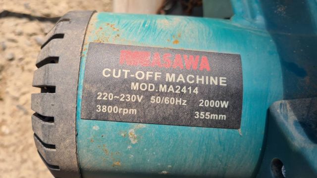 ขาย เครื่องตัดไฟเบอร์ MASAWA ใบตัด 14 นิ้ว ขนาด 2000W (2,100 บาท) และ 2200 (2,400 บาท) จัดส่งฟรี