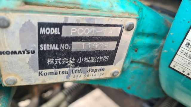 ขาย รถขุด แบคโฮจิ๋ว komatsu pc01 เครื่อง HONDA เบนซิน 4 จังหวะ เก่าญี่ปุ่น สวย ขึ้นกระบะ 4 ประตูได้