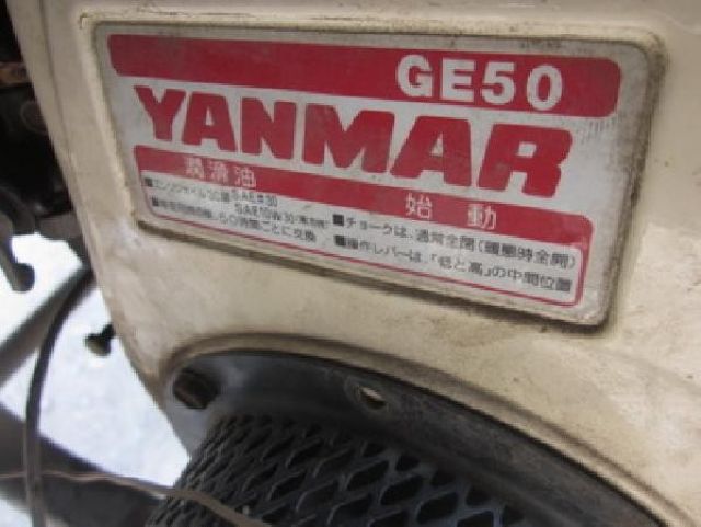 ขาย - รถบรรทุกล้อยาง กระบะยกดั๊มได้ แบบไฮโดรลิค YANMAR มือสองญี่ปุ่นแท้ พร้อมใช้ครับ