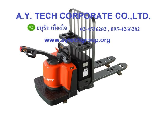 รถโฟล์คลิฟท์ รถโฟล์คลิฟท์ไฟฟ้า รถยก รถกระเช้า STACKER HANDLIFT