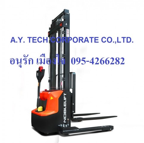 รถโฟล์คลิฟท์ รถยกไฟฟ้า รถกระเช้าขากรรไกร STACKER HANDLIFT รถยกสินค้า รถลากพาเลท